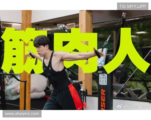 卡马拉精准助攻 杨瀚森双手暴扣轻松拿下两分